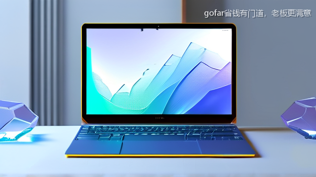 gofar省钱有门道，老板更满意